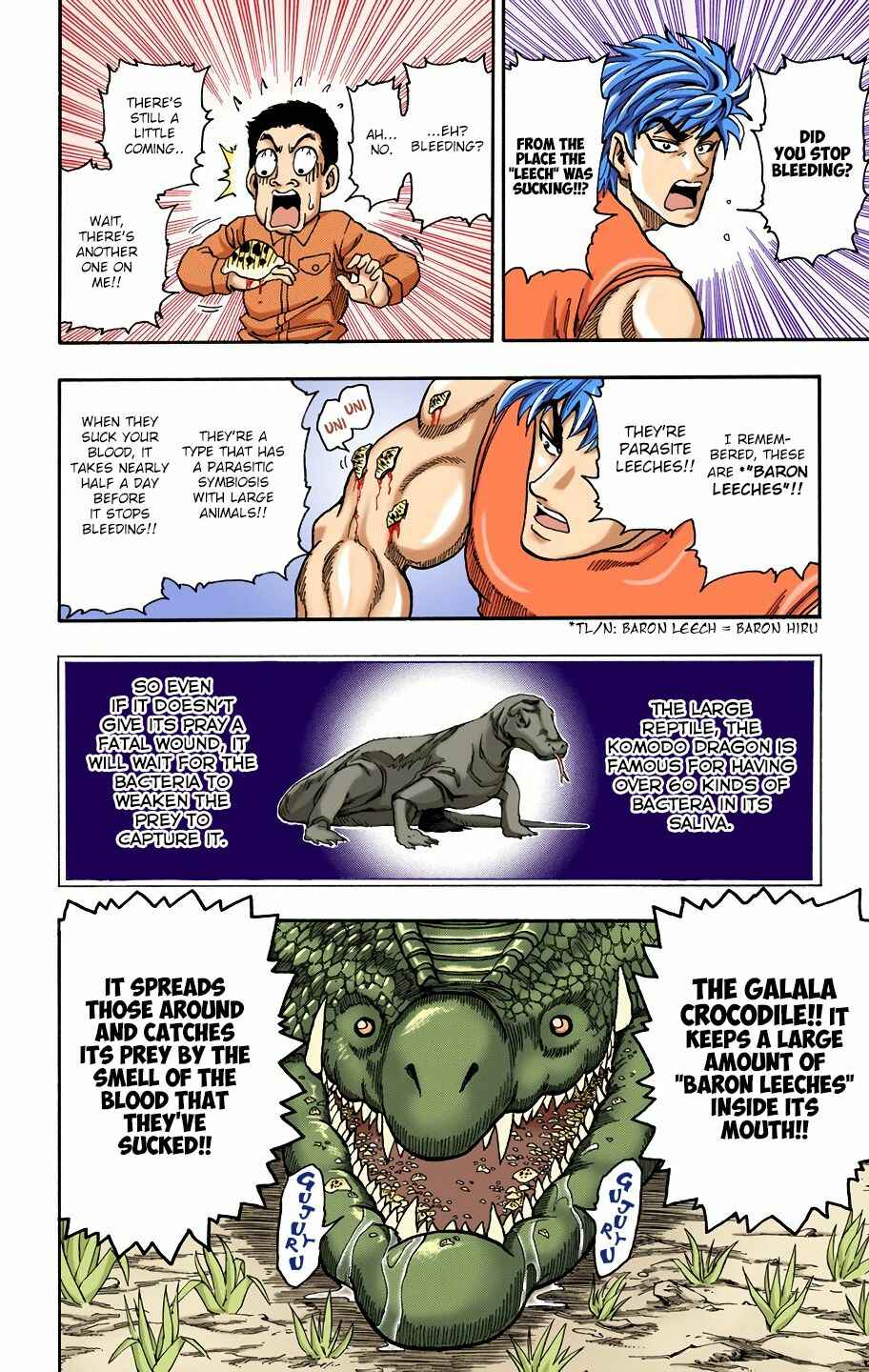 Page 17 Chapter 2 Toriko (Official Colored)
