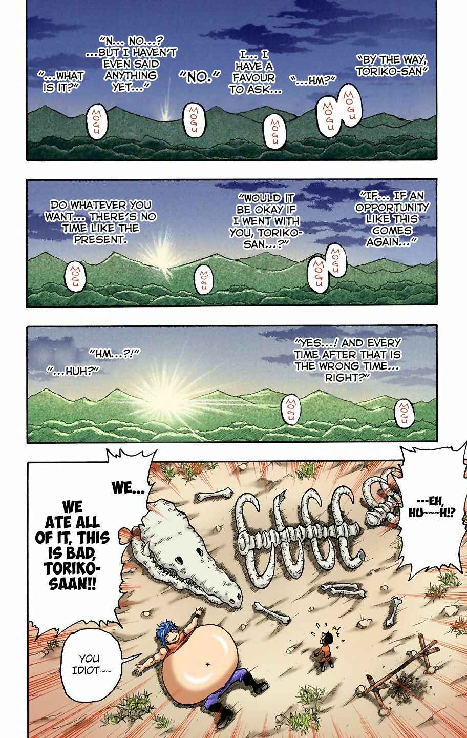 Page 31 Chapter 2 Toriko (Official Colored)
