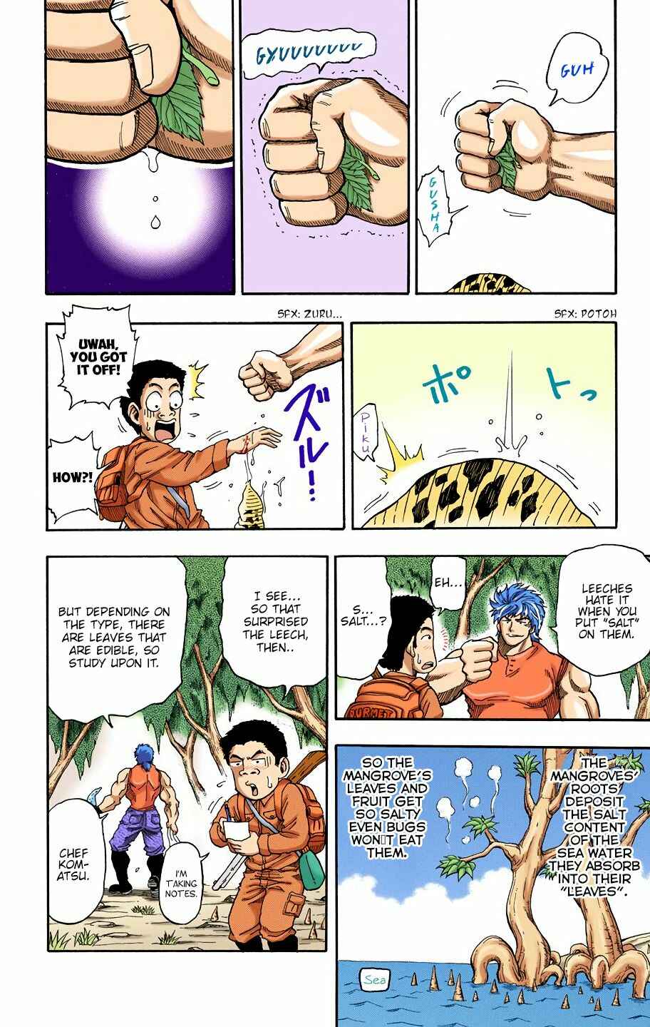 Page 4 Chapter 2 Toriko (Official Colored)