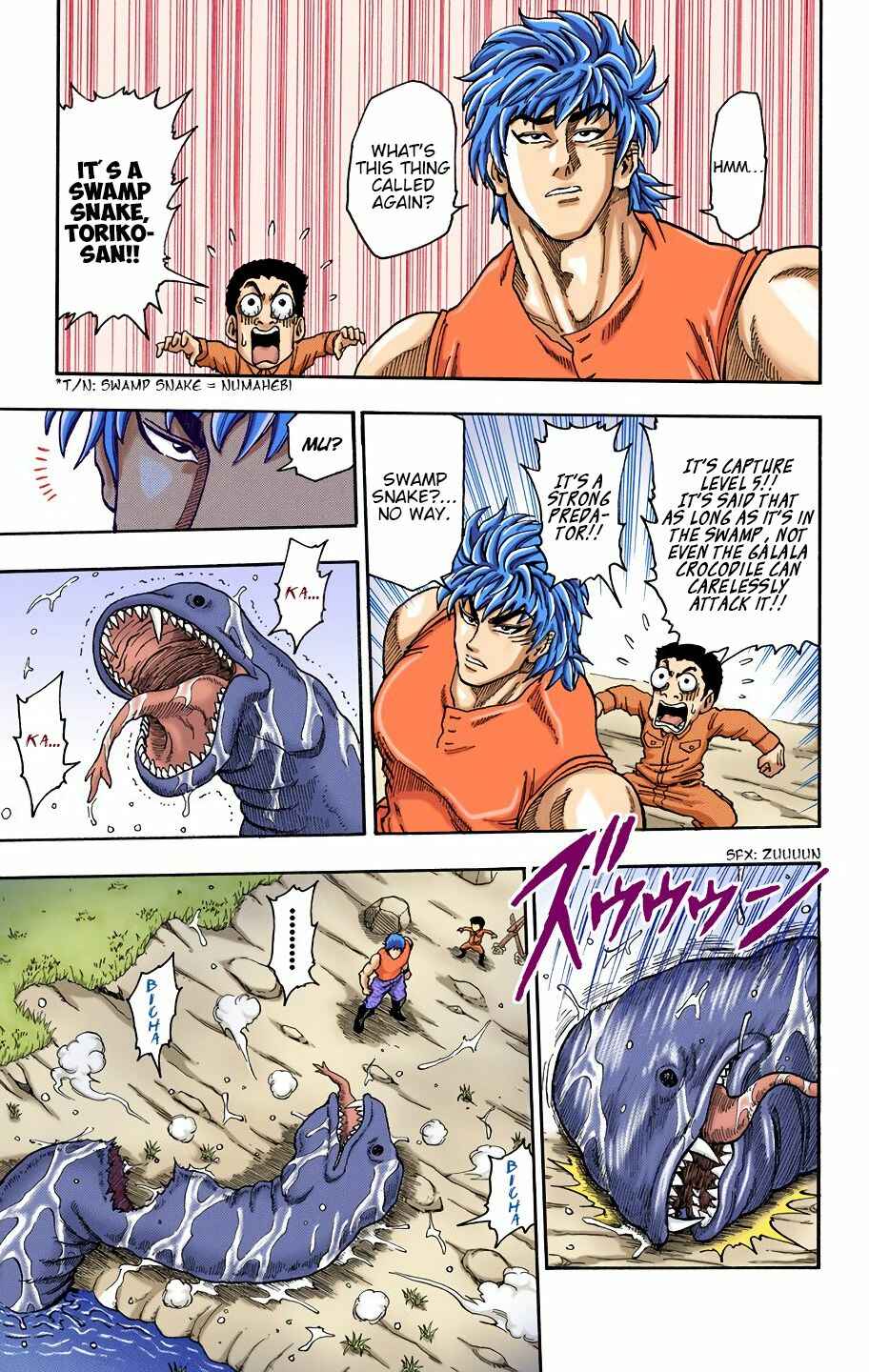 Page 9 Chapter 2 Toriko (Official Colored)
