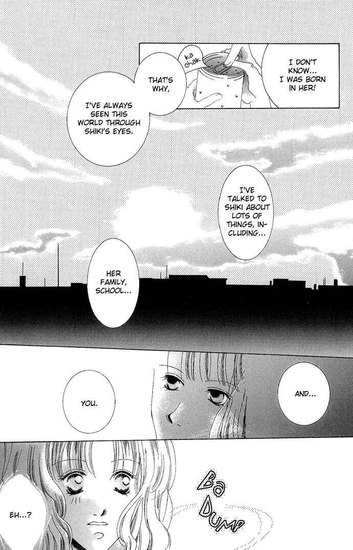 Page 16 Chapter 4.5 Sennen no Yuki