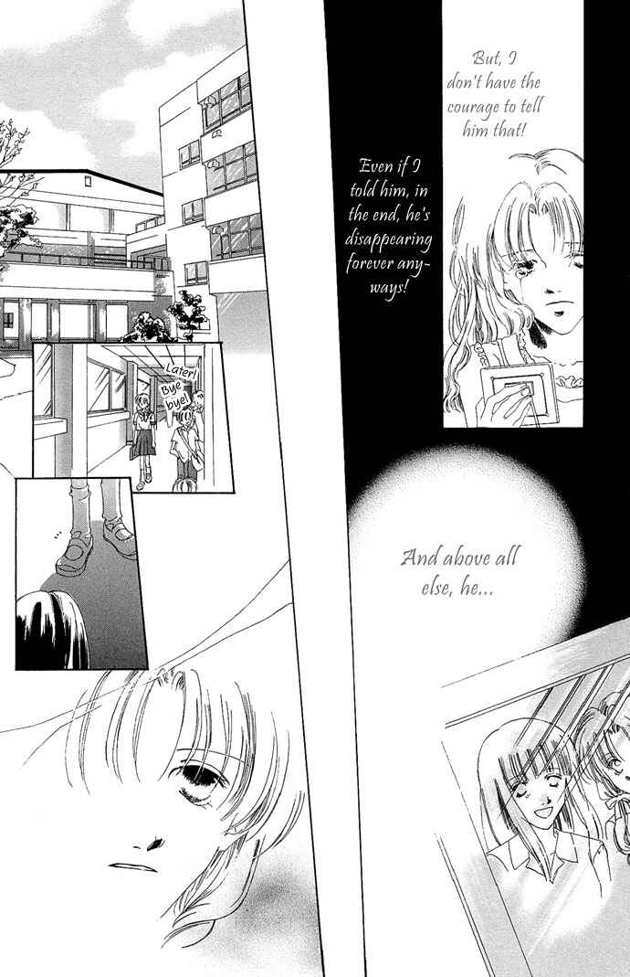 Page 29 Chapter 4.5 Sennen no Yuki