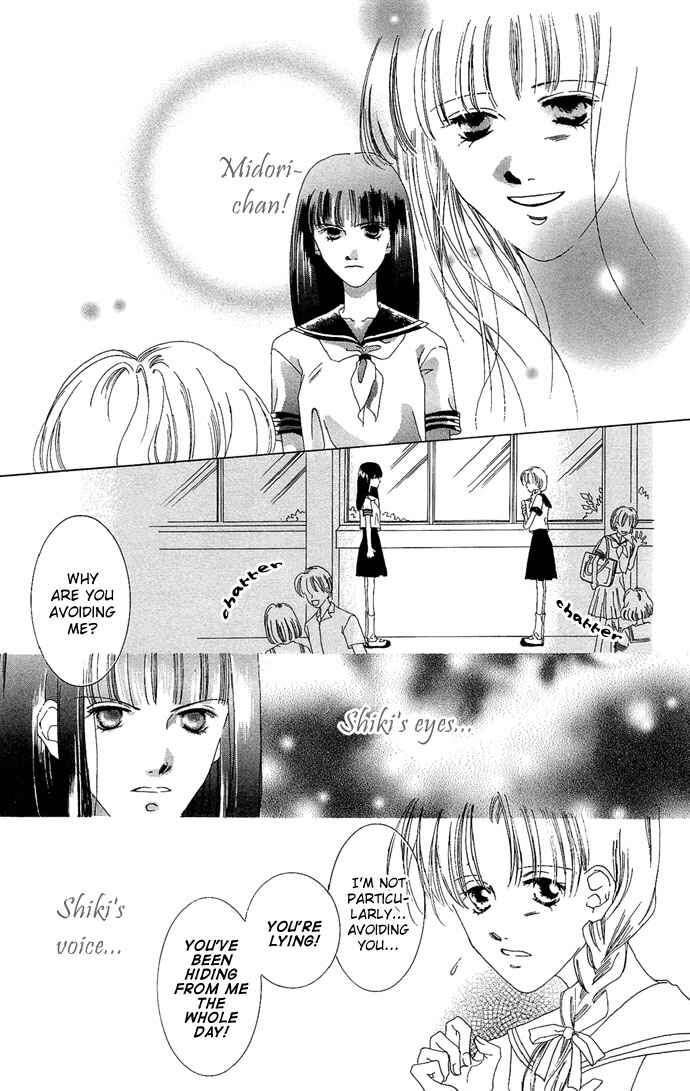 Page 30 Chapter 4.5 Sennen no Yuki