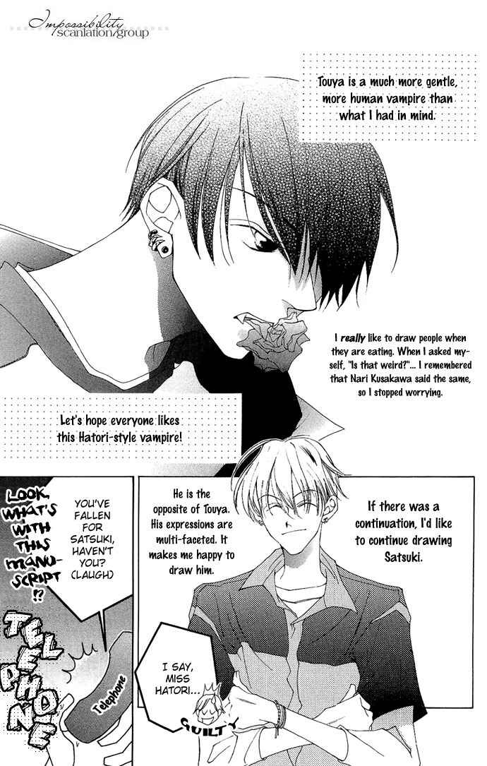 Page 46 Chapter 4.5 Sennen no Yuki
