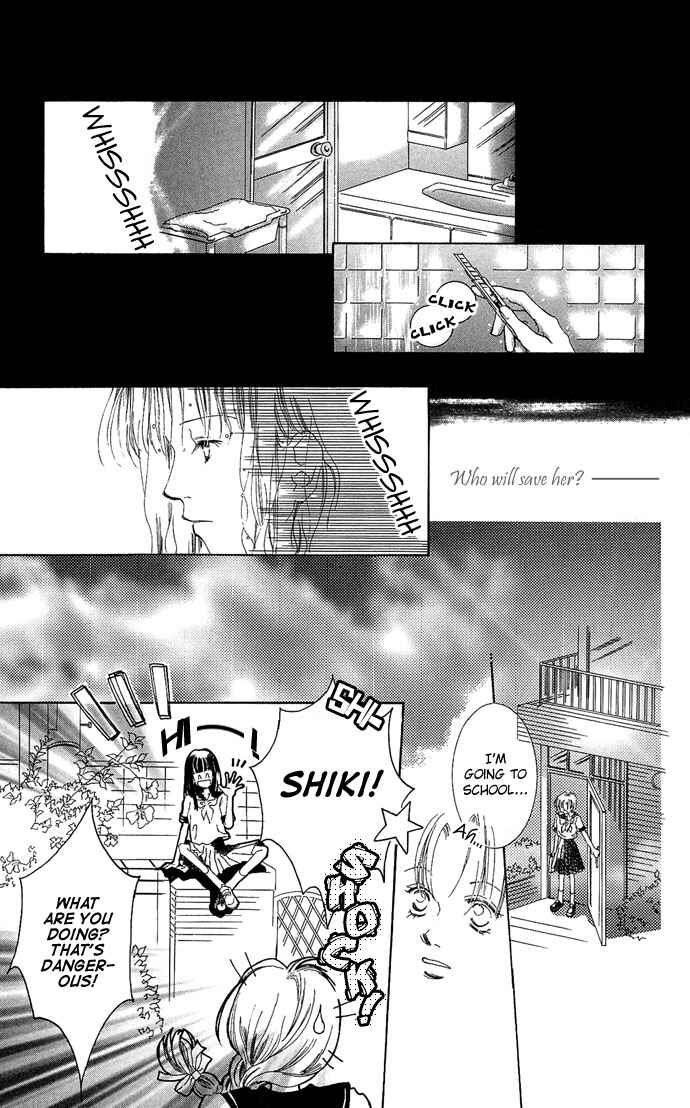 Page 8 Chapter 4.5 Sennen no Yuki