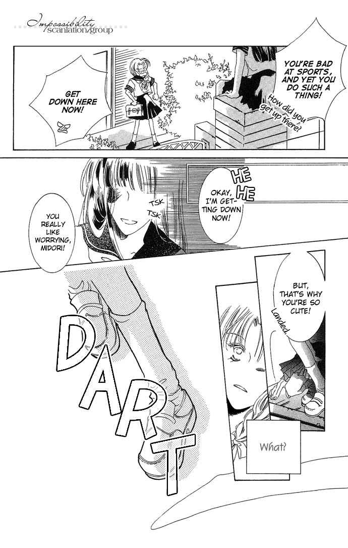 Page 9 Chapter 4.5 Sennen no Yuki