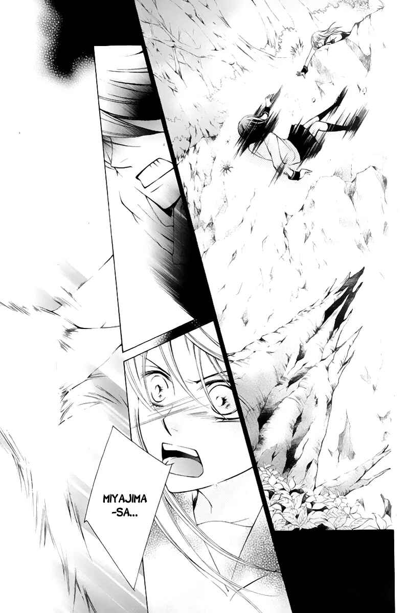 Page 32 Chapter 13 Sennen no Yuki