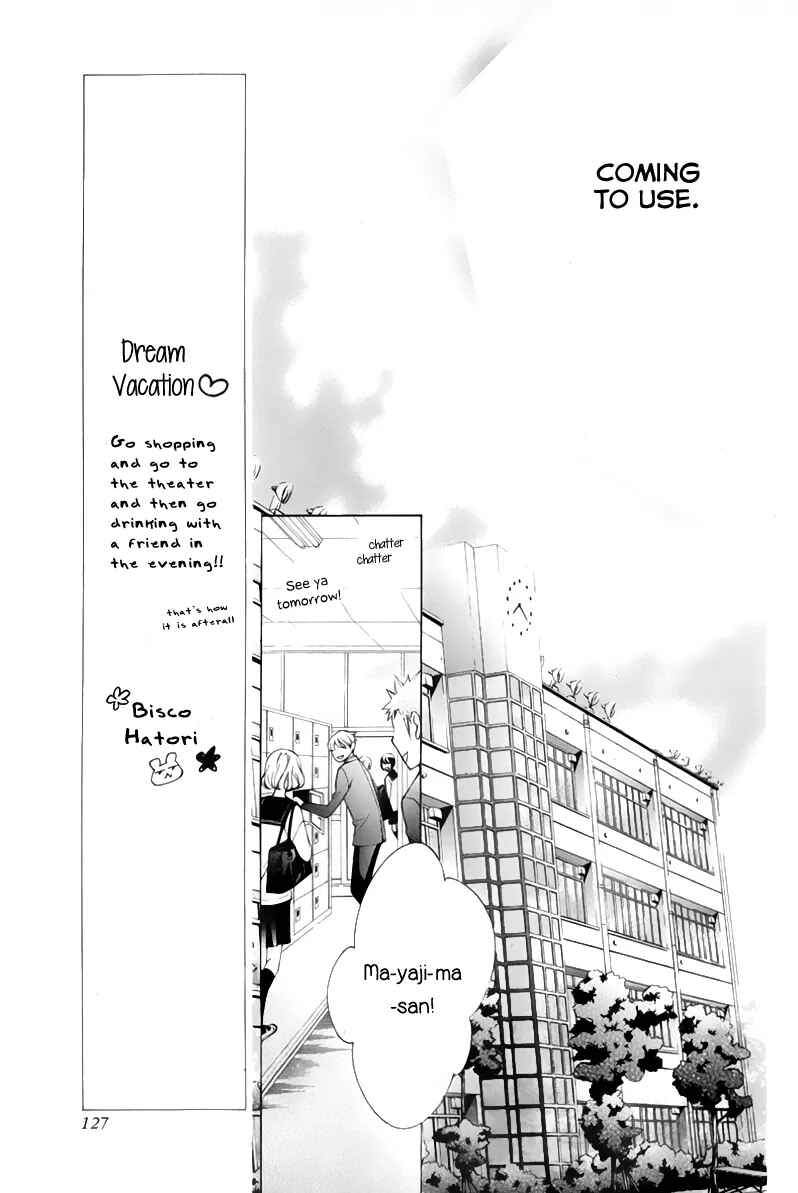 Page 8 Chapter 13 Sennen no Yuki