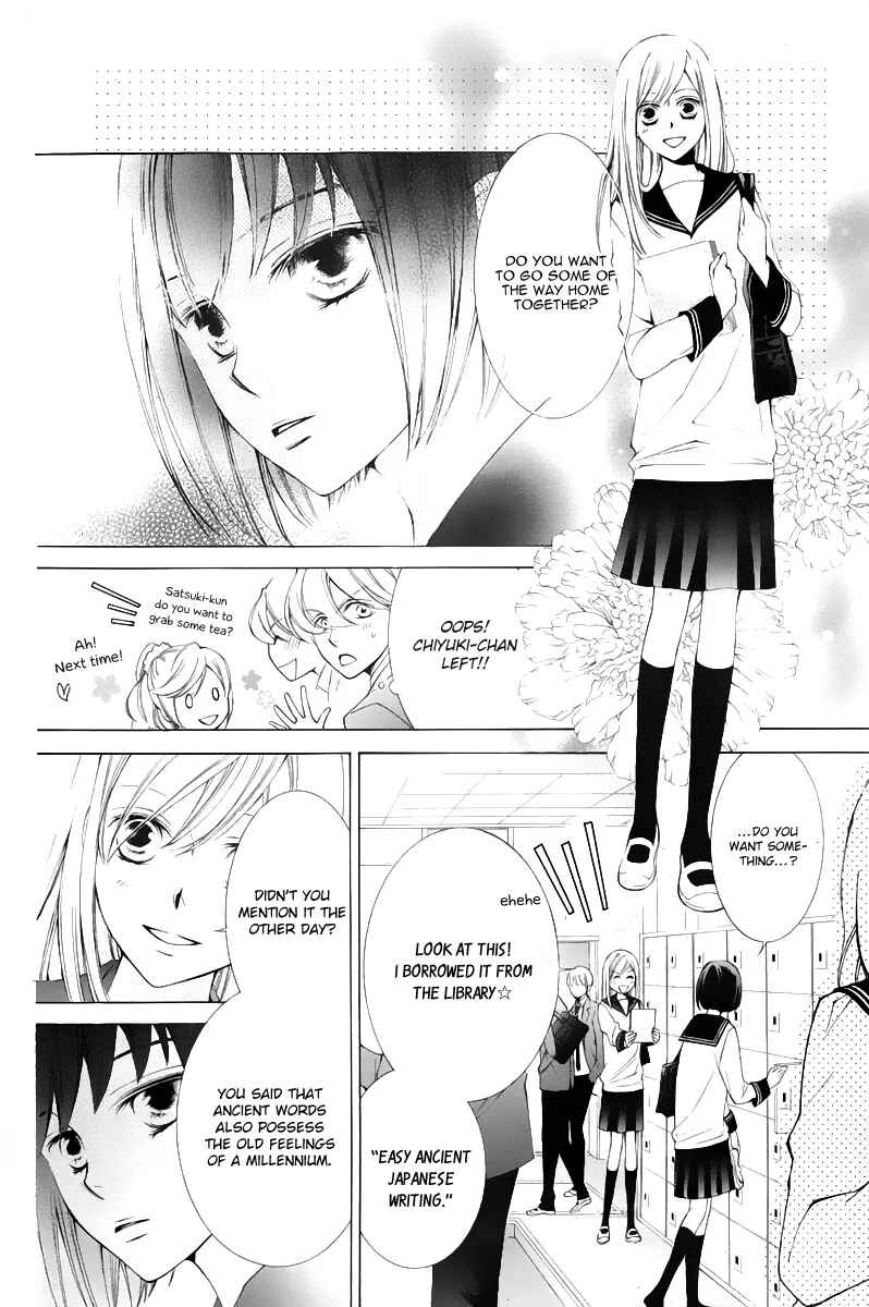 Page 9 Chapter 13 Sennen no Yuki