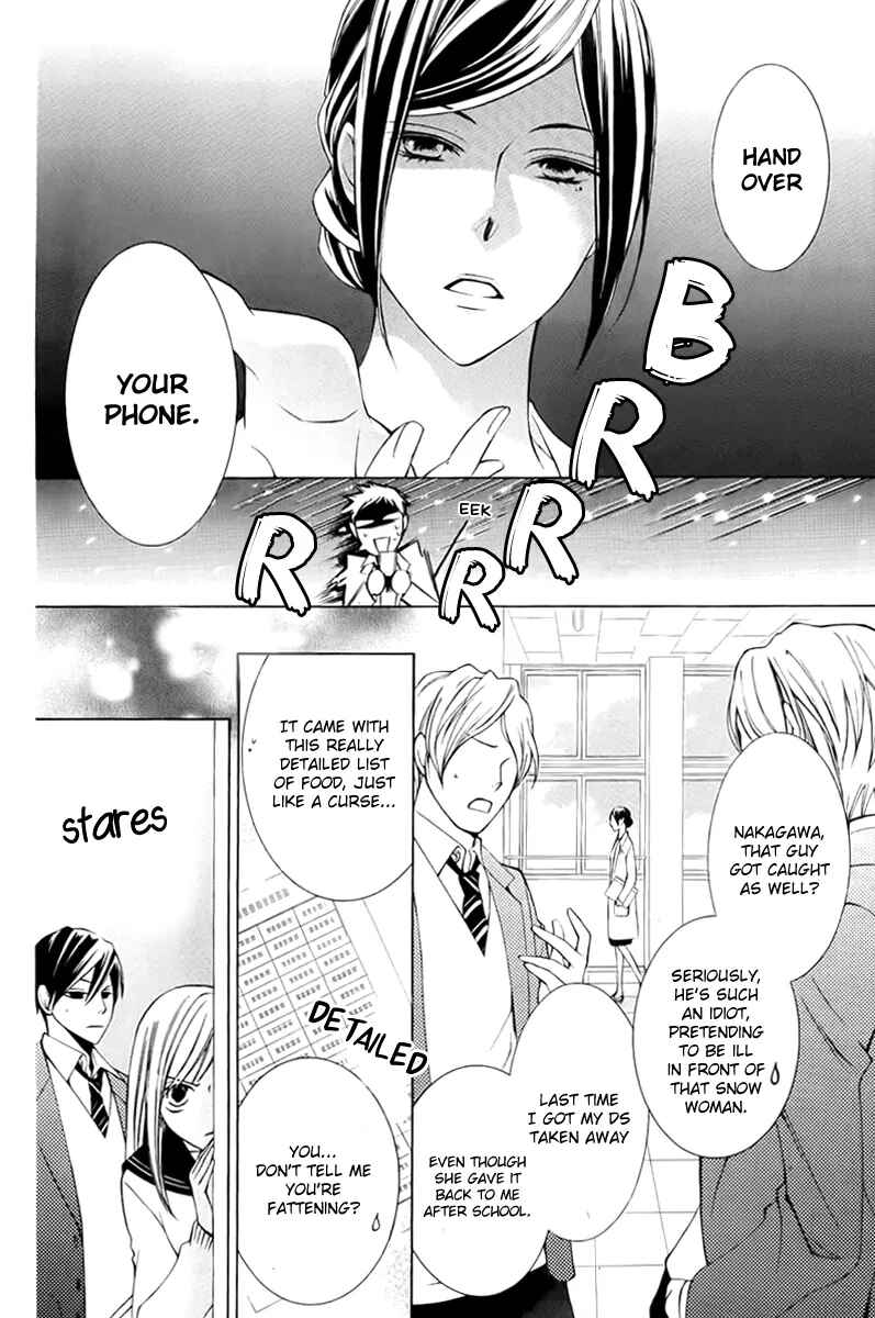 Page 16 Chapter 11 Sennen no Yuki