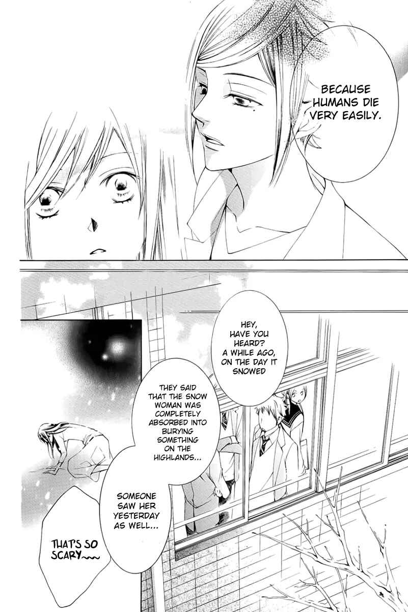 Page 18 Chapter 11 Sennen no Yuki