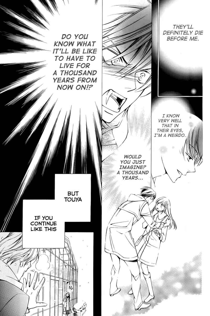 Page 27 Chapter 11 Sennen no Yuki