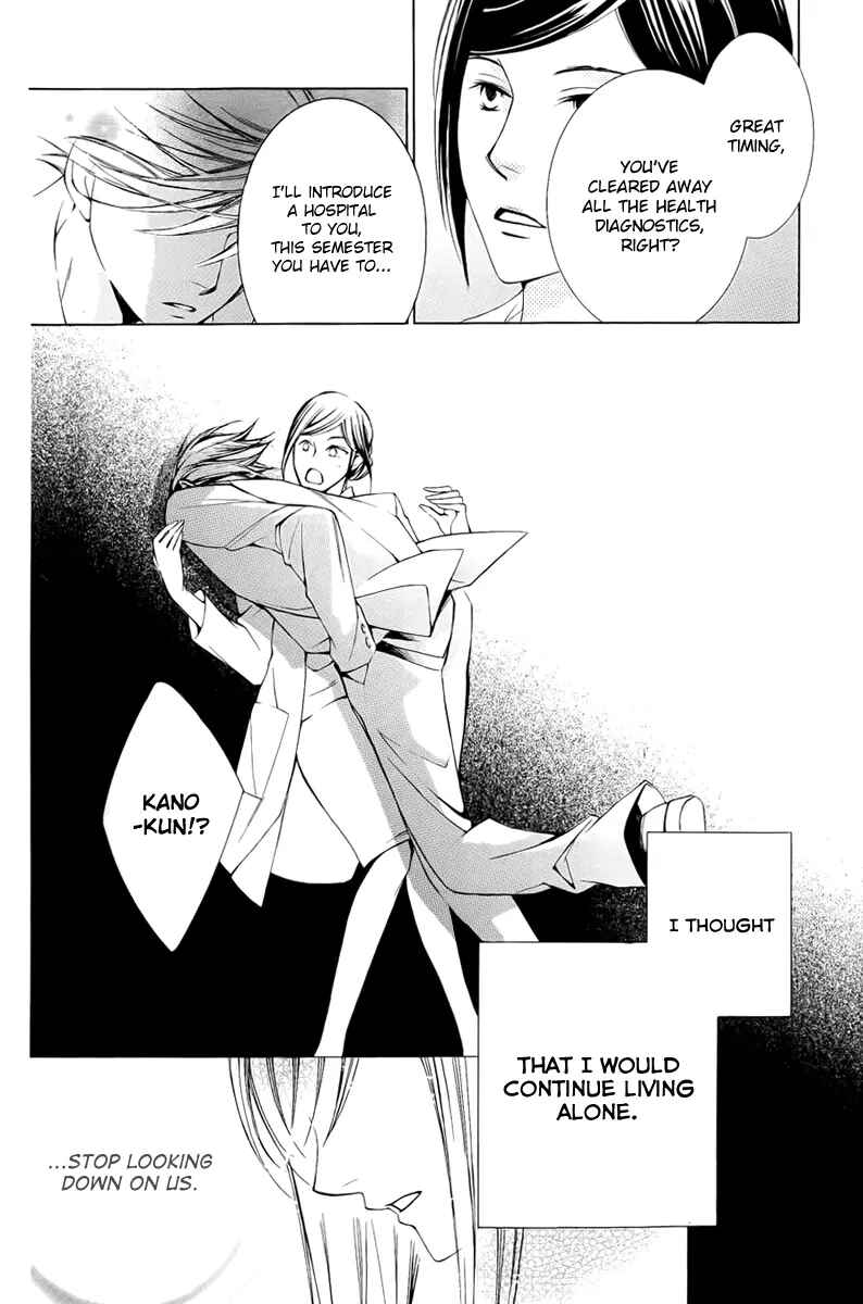 Page 30 Chapter 11 Sennen no Yuki