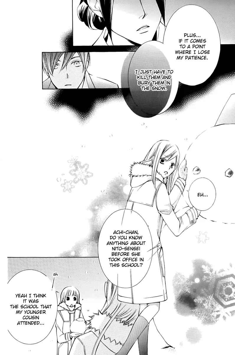 Page 34 Chapter 11 Sennen no Yuki