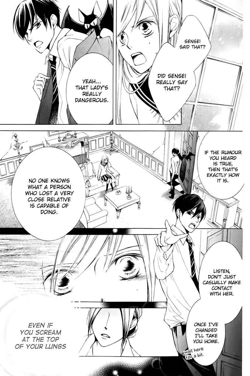 Page 37 Chapter 11 Sennen no Yuki