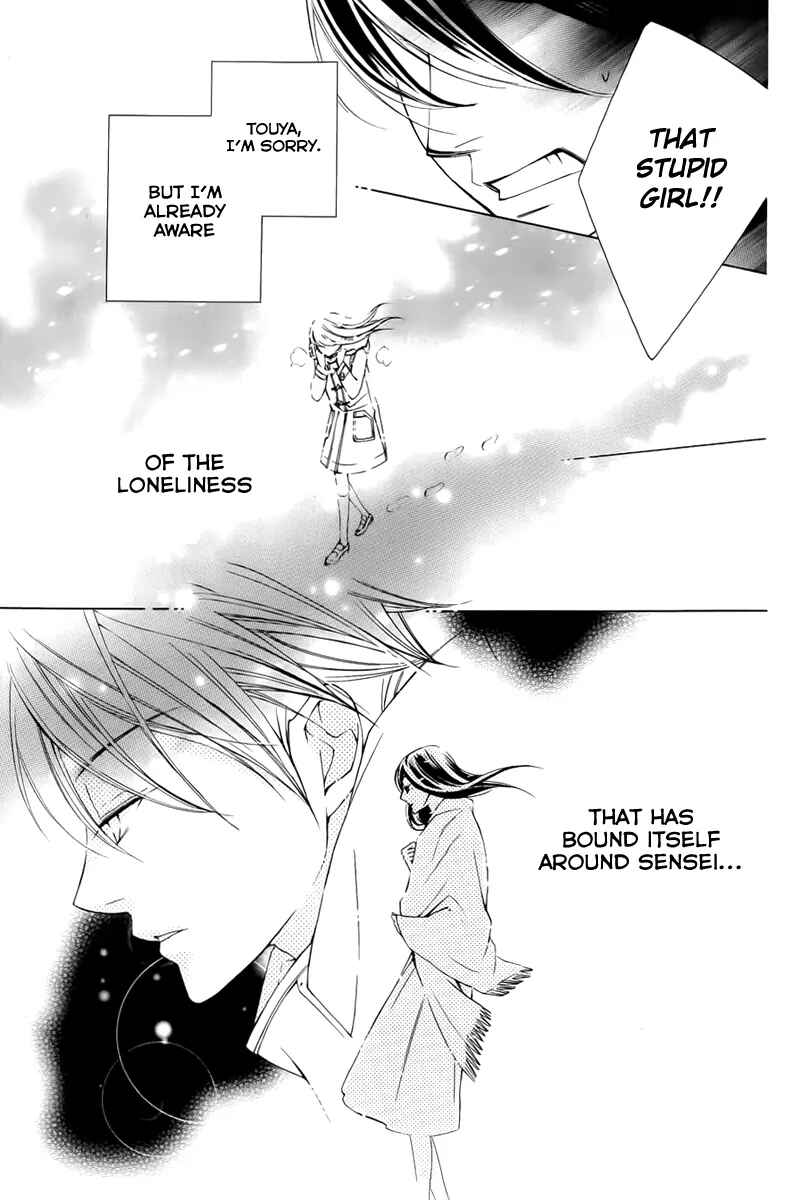 Page 39 Chapter 11 Sennen no Yuki