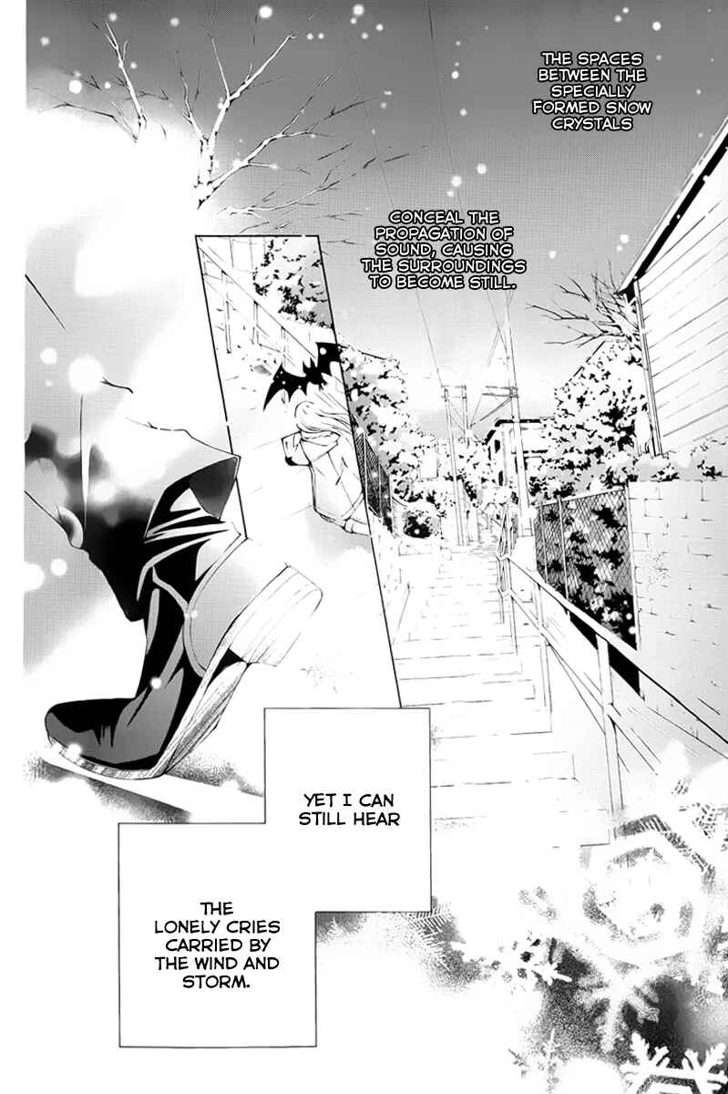Page 4 Chapter 11 Sennen no Yuki