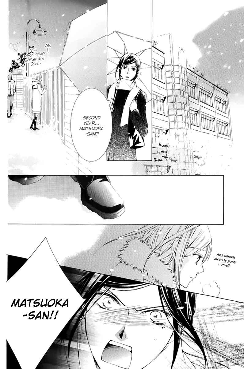 Page 40 Chapter 11 Sennen no Yuki