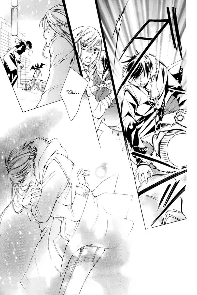 Page 45 Chapter 11 Sennen no Yuki