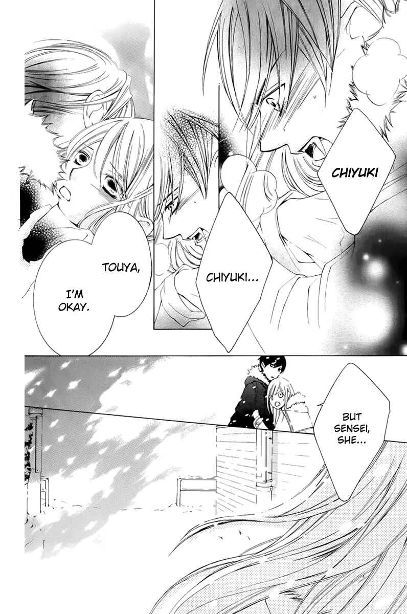 Page 46 Chapter 11 Sennen no Yuki