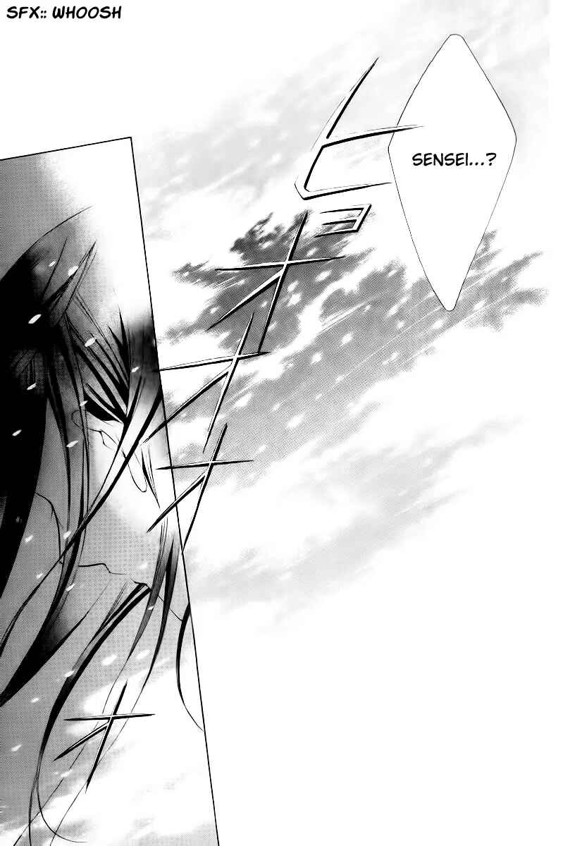 Page 47 Chapter 11 Sennen no Yuki