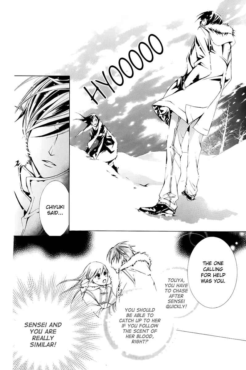 Page 50 Chapter 11 Sennen no Yuki