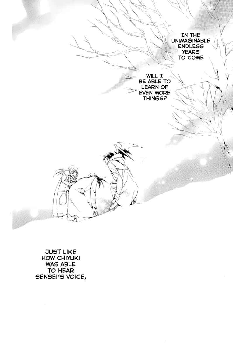 Page 54 Chapter 11 Sennen no Yuki