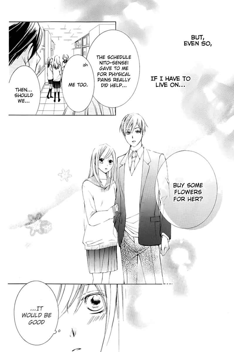 Page 56 Chapter 11 Sennen no Yuki