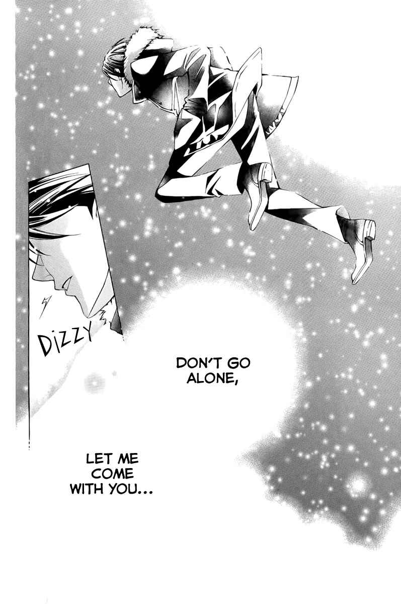 Page 6 Chapter 11 Sennen no Yuki