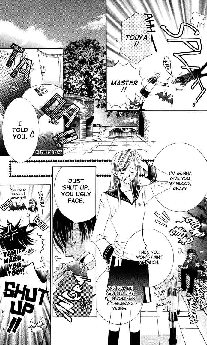 Page 10 Chapter 2 Sennen no Yuki