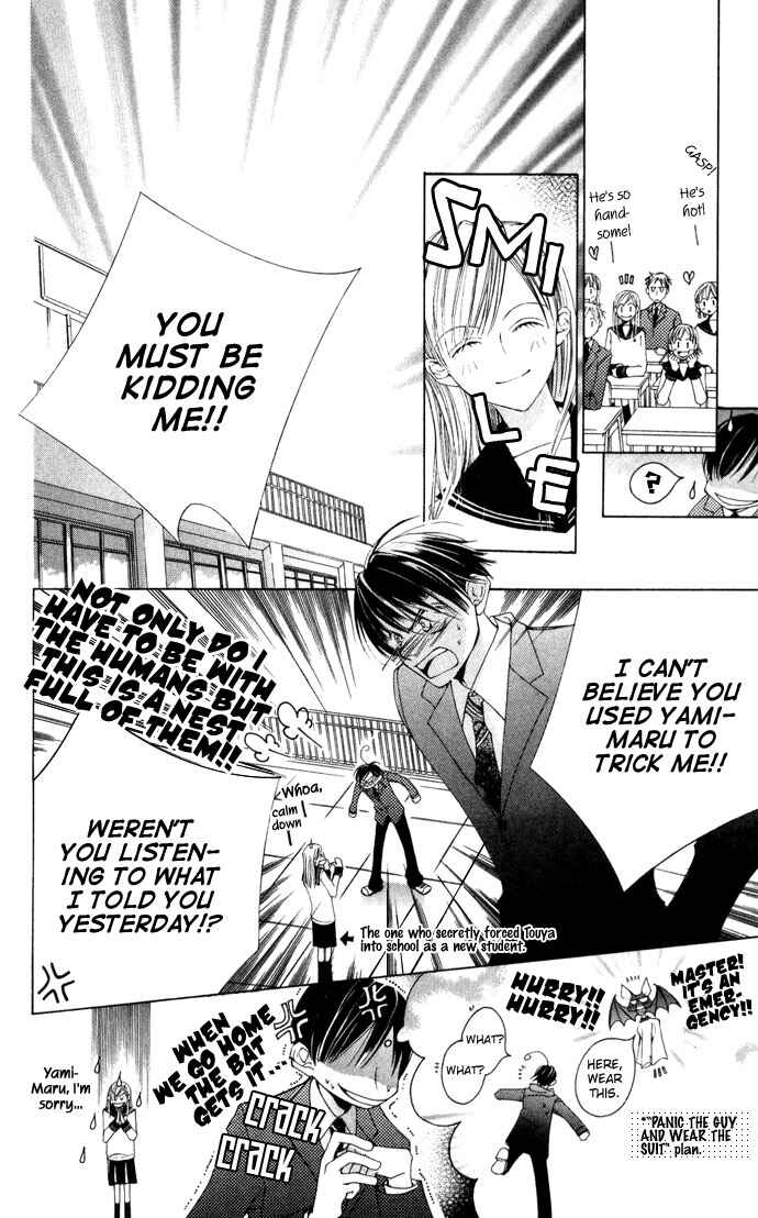 Page 14 Chapter 2 Sennen no Yuki