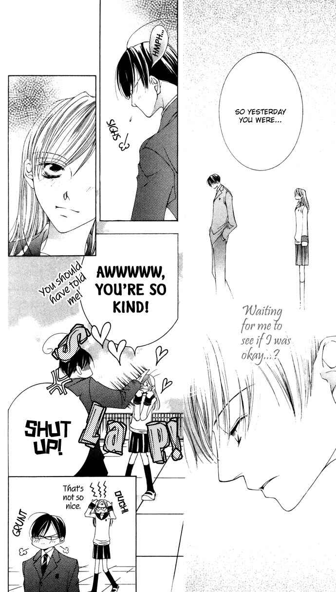Page 18 Chapter 2 Sennen no Yuki
