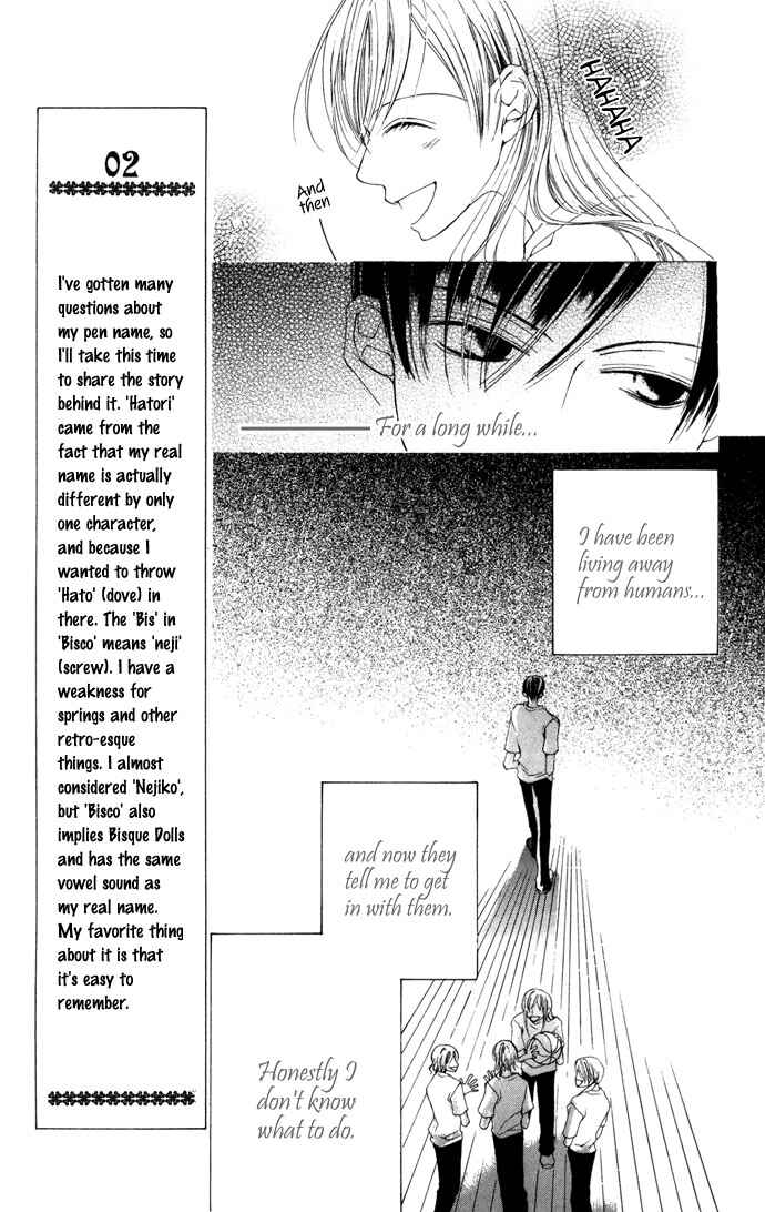 Page 21 Chapter 2 Sennen no Yuki