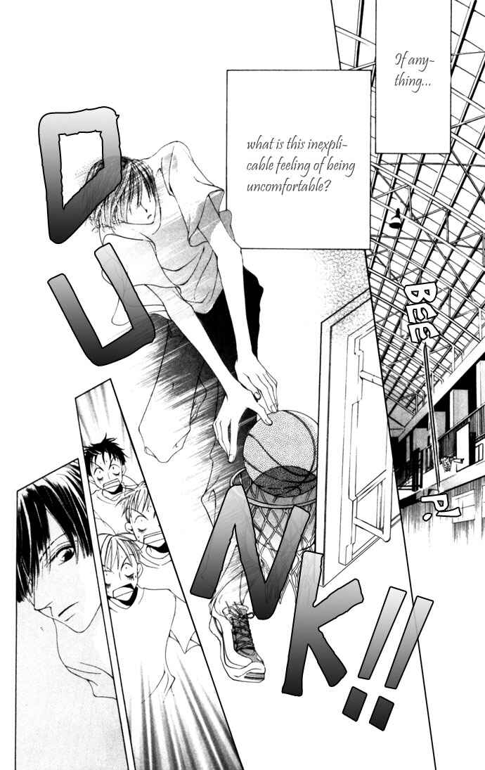Page 22 Chapter 2 Sennen no Yuki