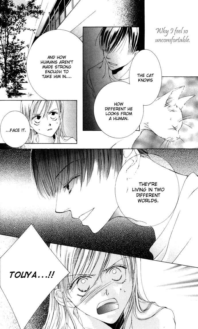 Page 28 Chapter 2 Sennen no Yuki
