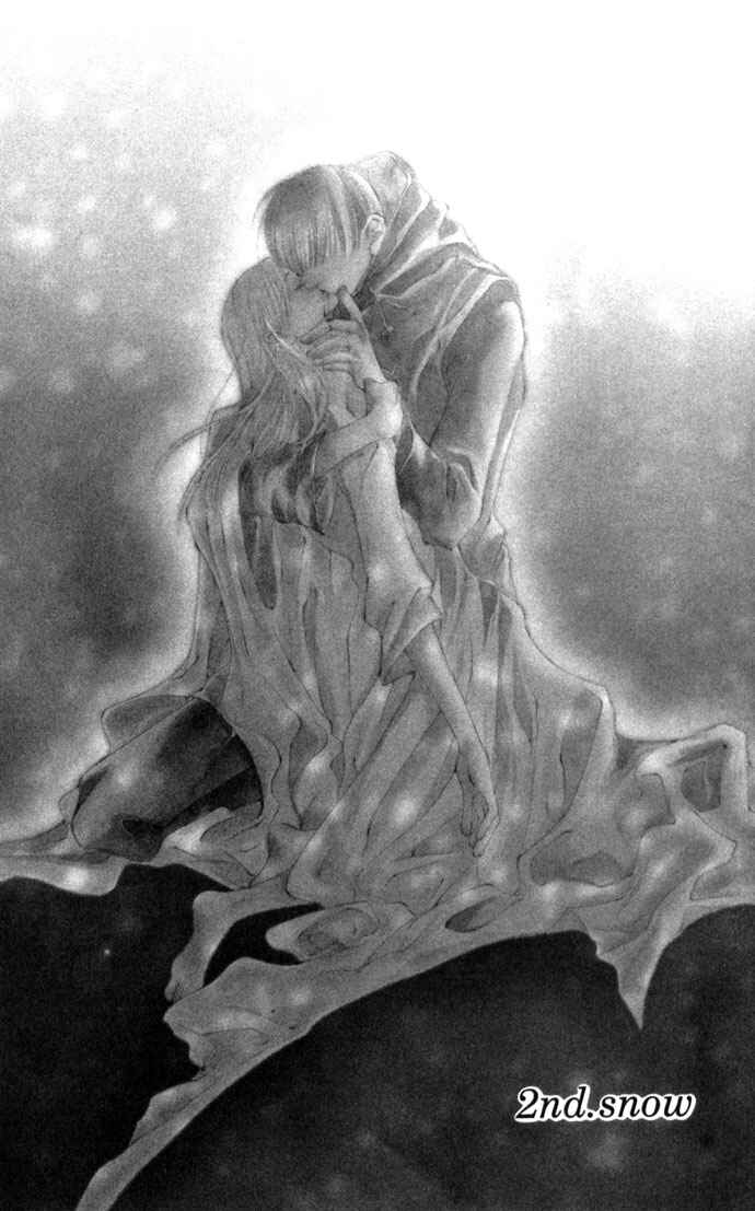 Page 3 Chapter 2 Sennen no Yuki