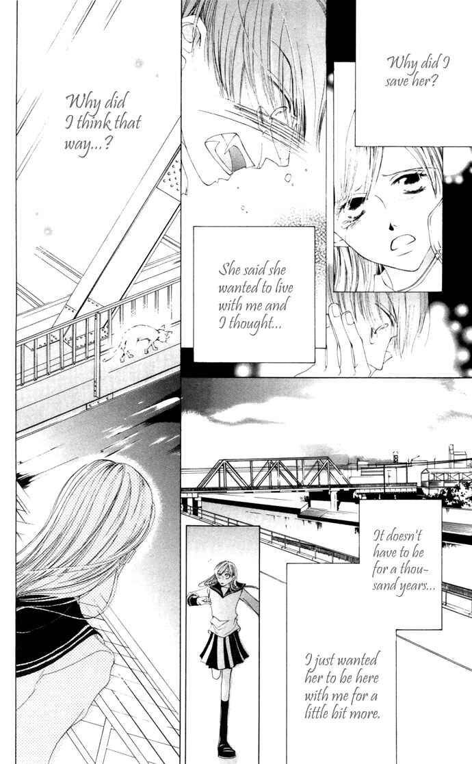 Page 32 Chapter 2 Sennen no Yuki
