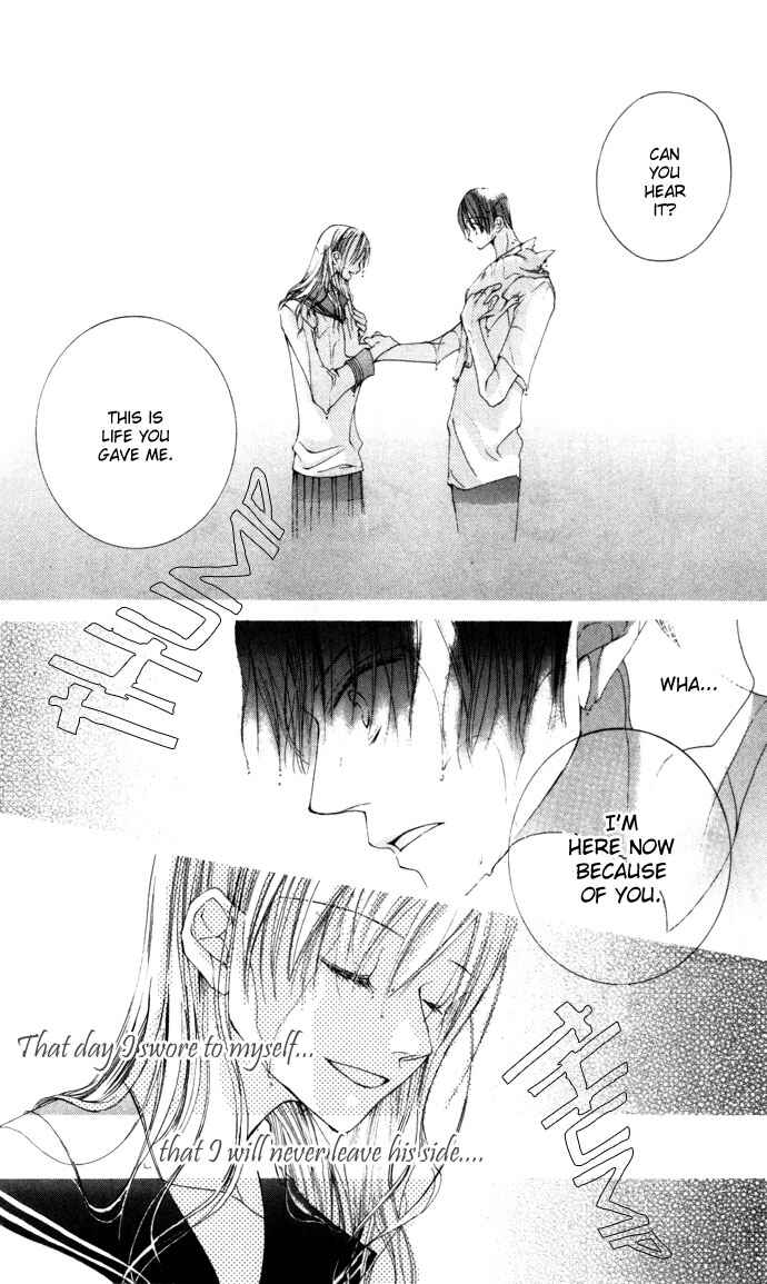 Page 39 Chapter 2 Sennen no Yuki
