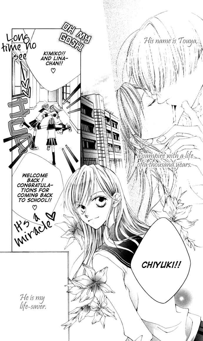 Page 5 Chapter 2 Sennen no Yuki