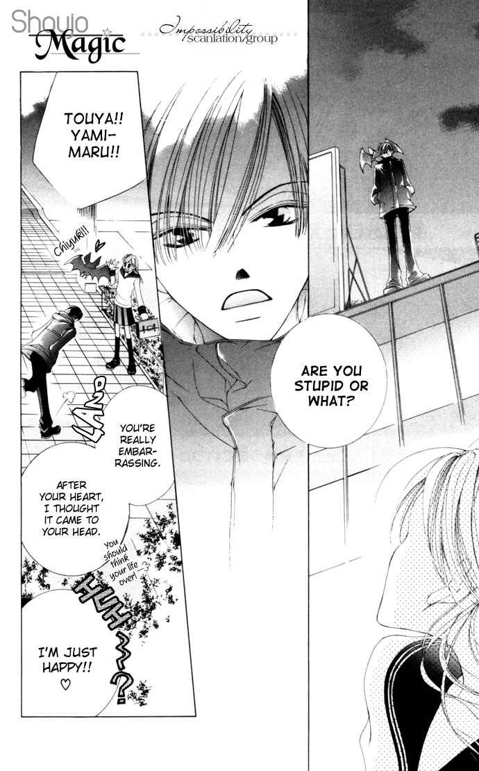Page 8 Chapter 2 Sennen no Yuki