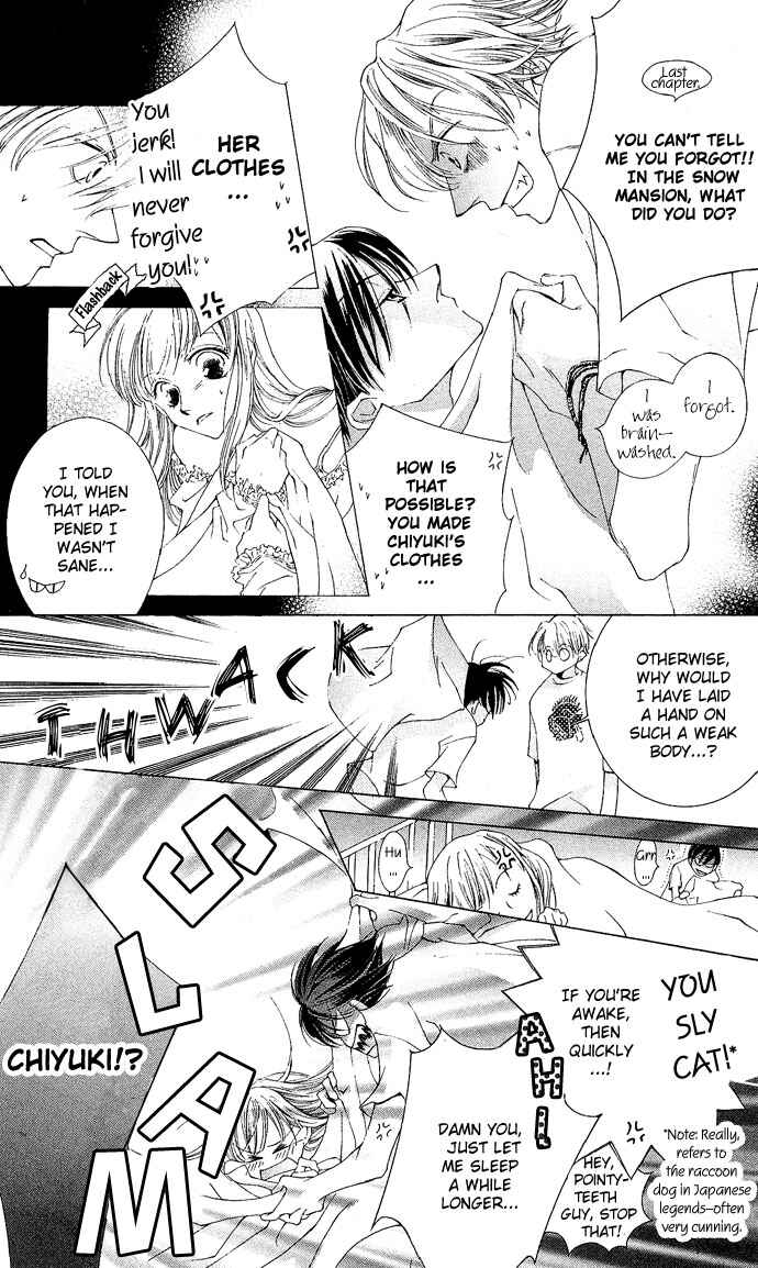 Page 11 Chapter 8 Sennen no Yuki