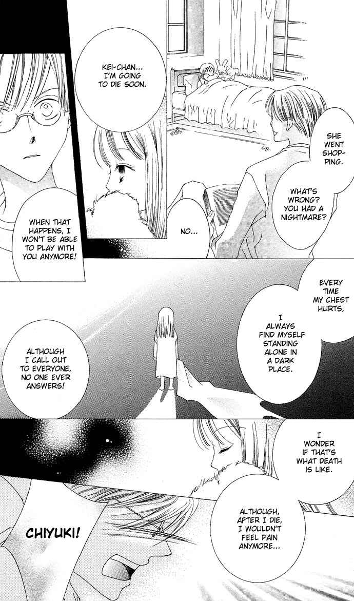 Page 25 Chapter 8 Sennen no Yuki