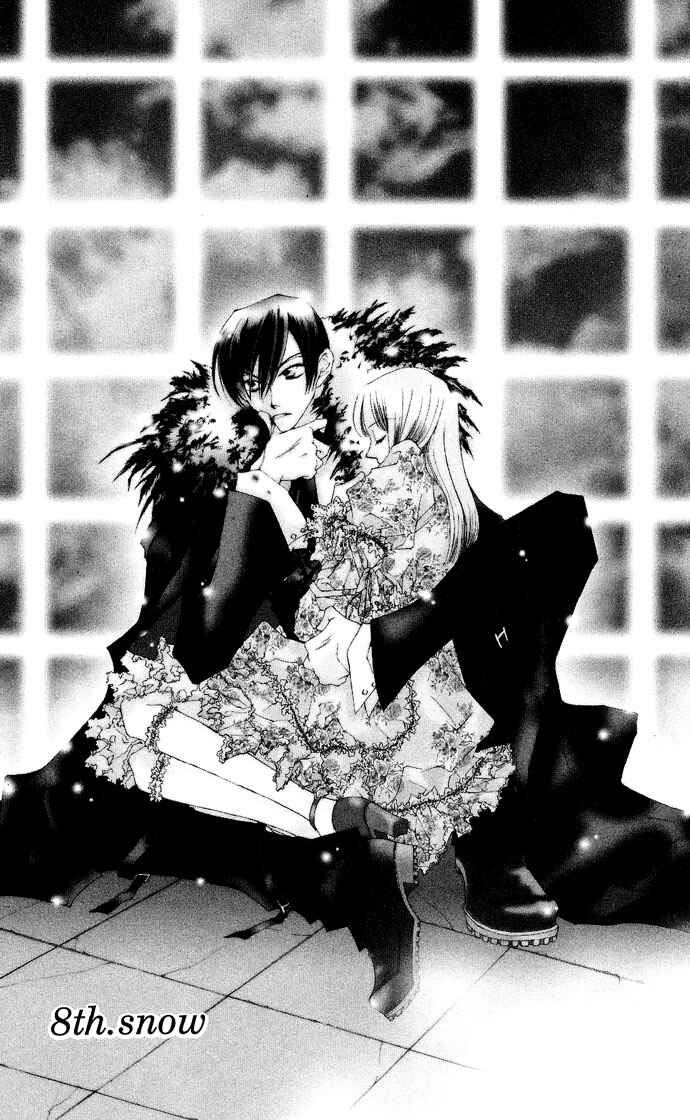 Page 3 Chapter 8 Sennen no Yuki