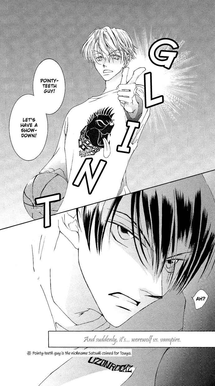 Page 5 Chapter 8 Sennen no Yuki