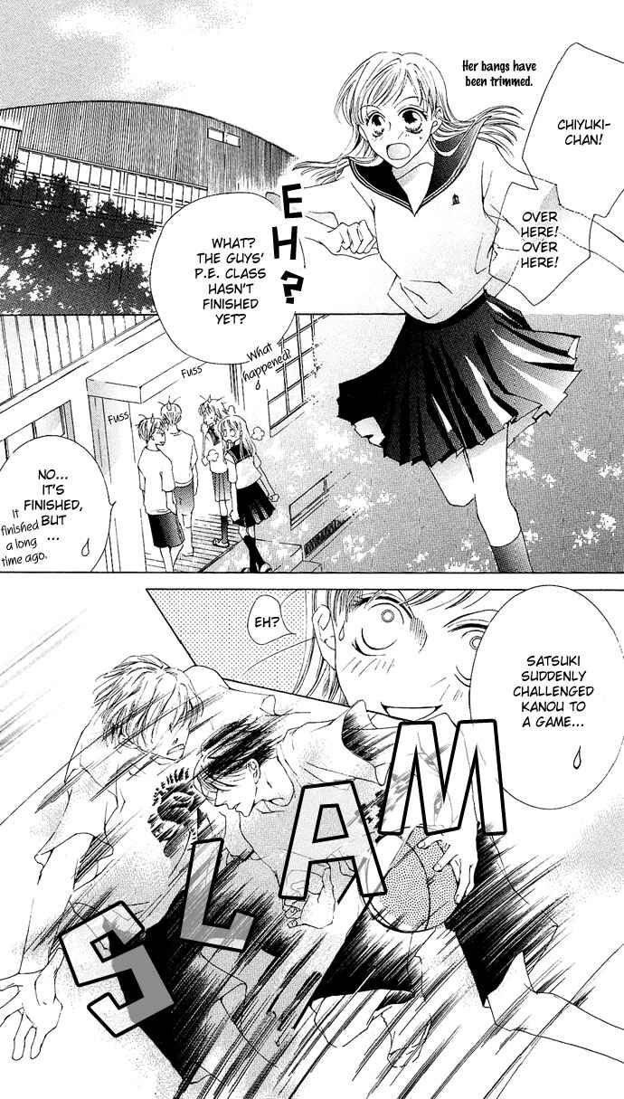 Page 6 Chapter 8 Sennen no Yuki