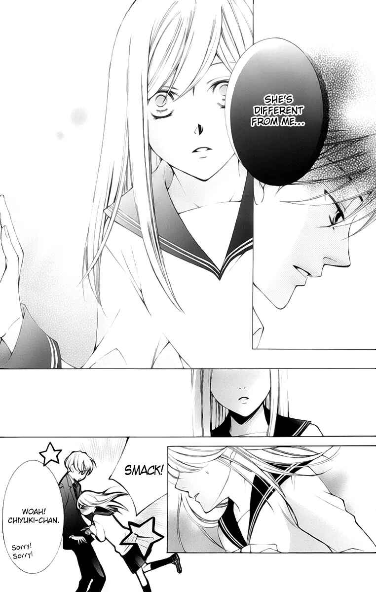 Page 10 Chapter 12 Sennen no Yuki