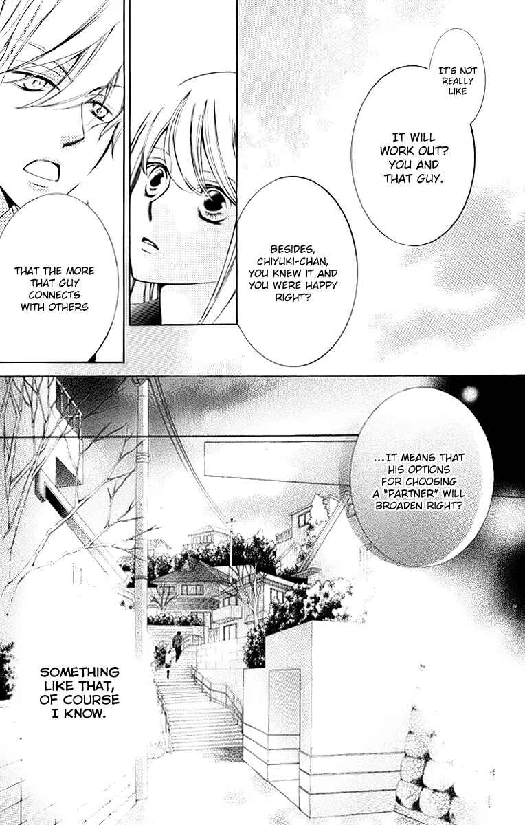 Page 12 Chapter 12 Sennen no Yuki