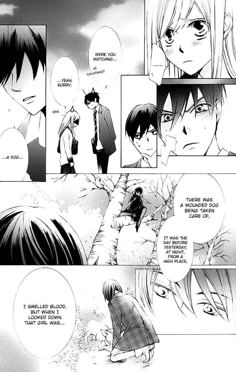 Page 16 Chapter 12 Sennen no Yuki