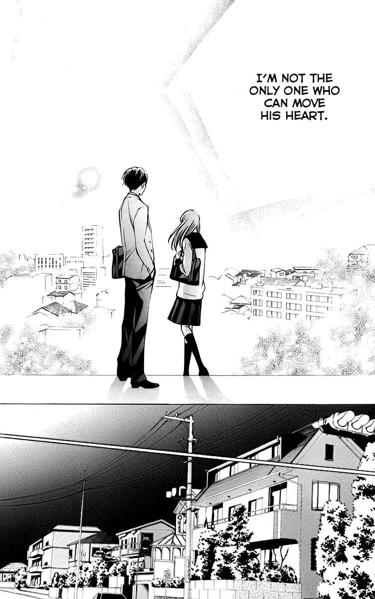 Page 19 Chapter 12 Sennen no Yuki