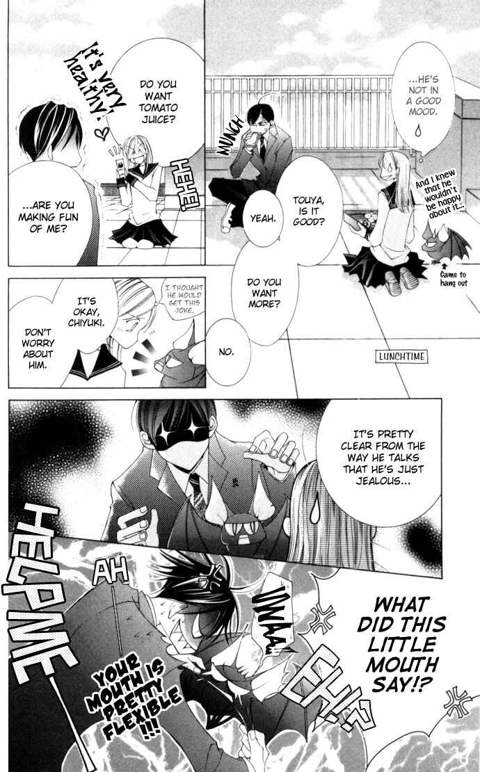 Page 12 Chapter 3 Sennen no Yuki